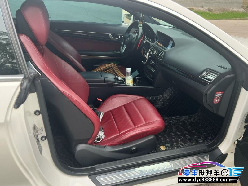 14年奔驰E轿车抵押车出售