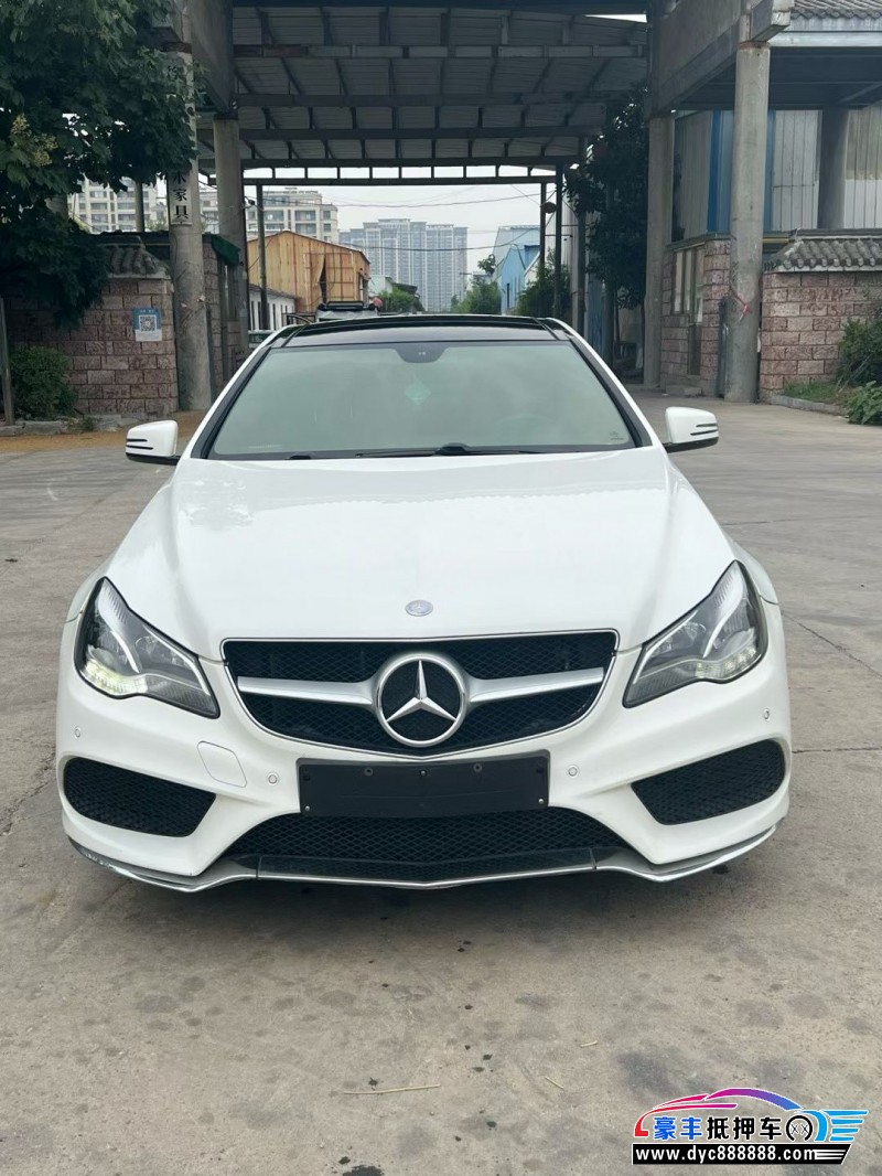 14年奔驰E轿车抵押车出售