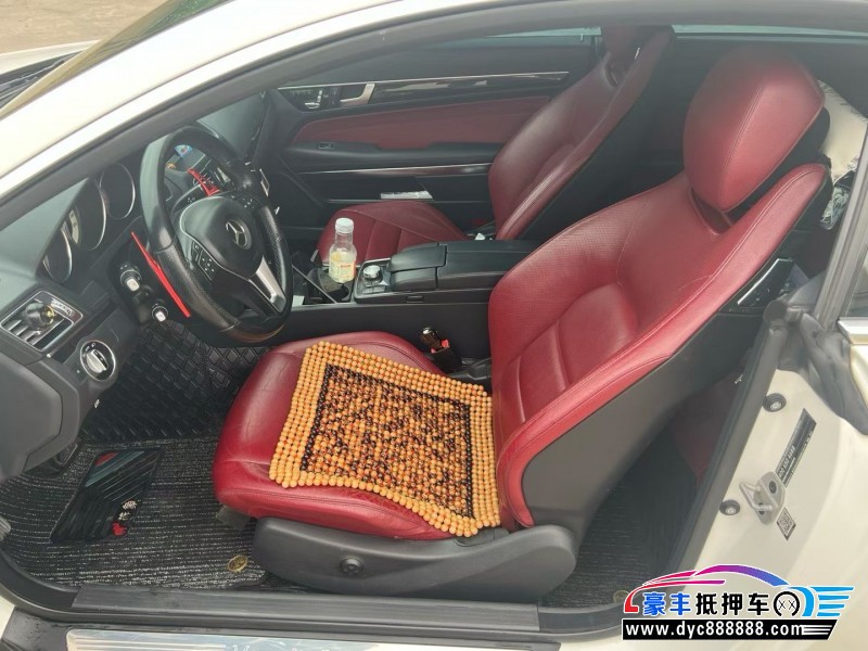 14年奔驰E轿车抵押车出售