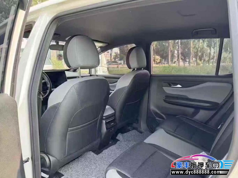 24年合创z03轿车抵押车出售