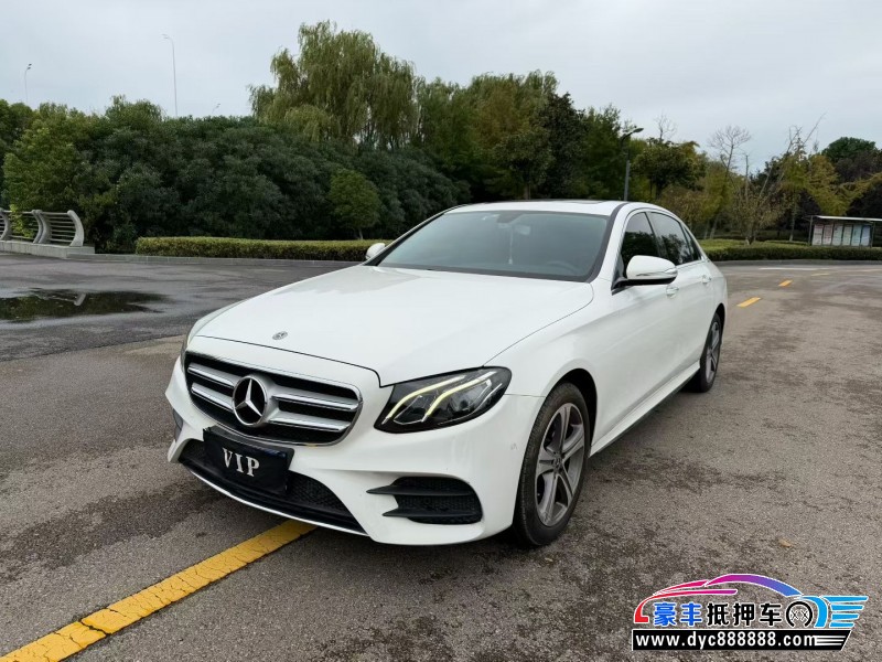 17年奔驰E轿车抵押车出售