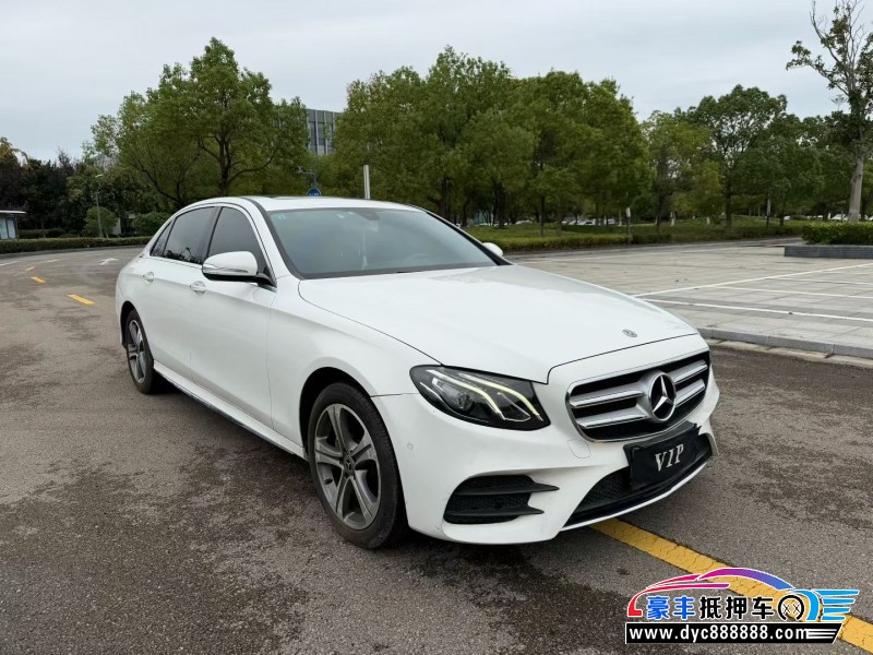 17年奔驰E轿车抵押车出售