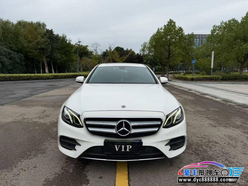 17年奔驰E轿车抵押车出售