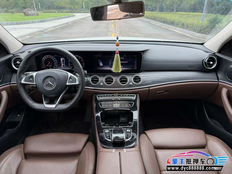 17年奔驰E轿车抵押车出售