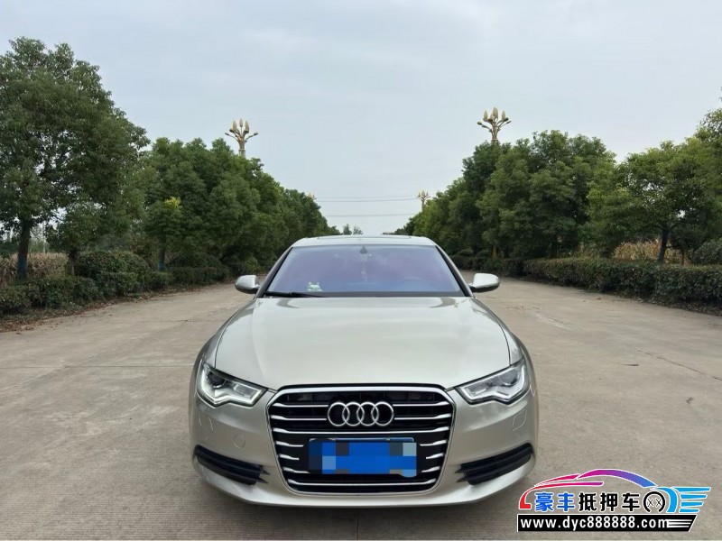15年奥迪A6L轿车抵押车出售