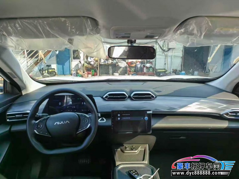 25年东风风神L7轿车抵押车出售