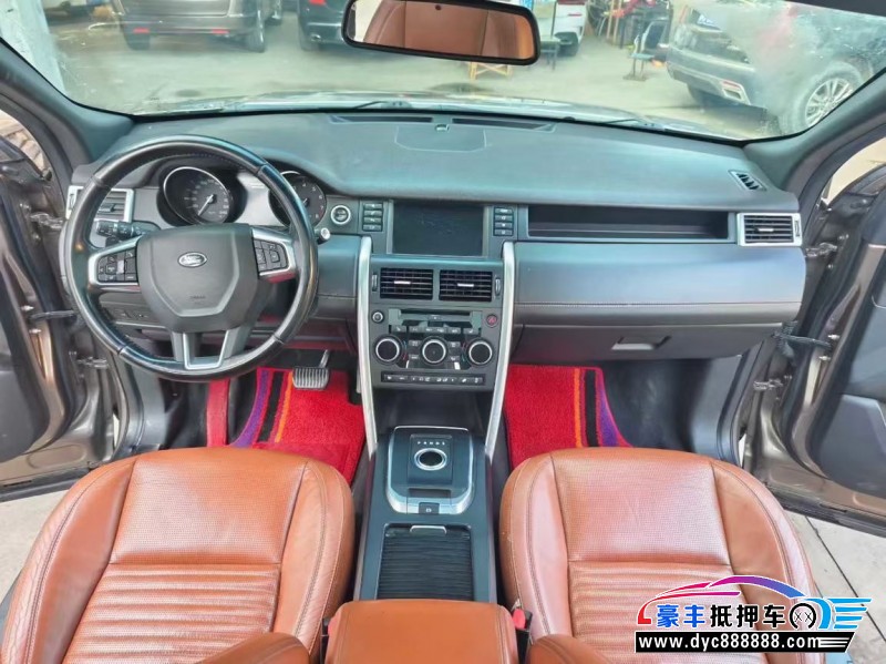 17年路虎发现神行轿车抵押车出售