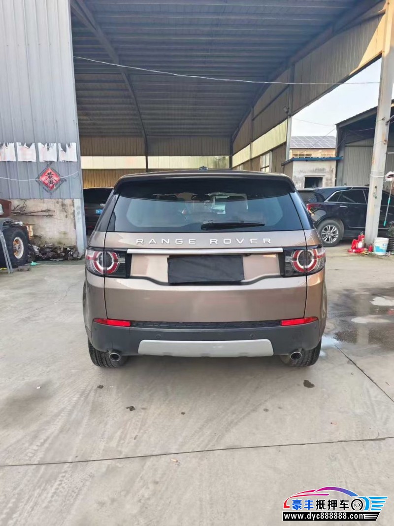 17年路虎发现神行轿车抵押车出售
