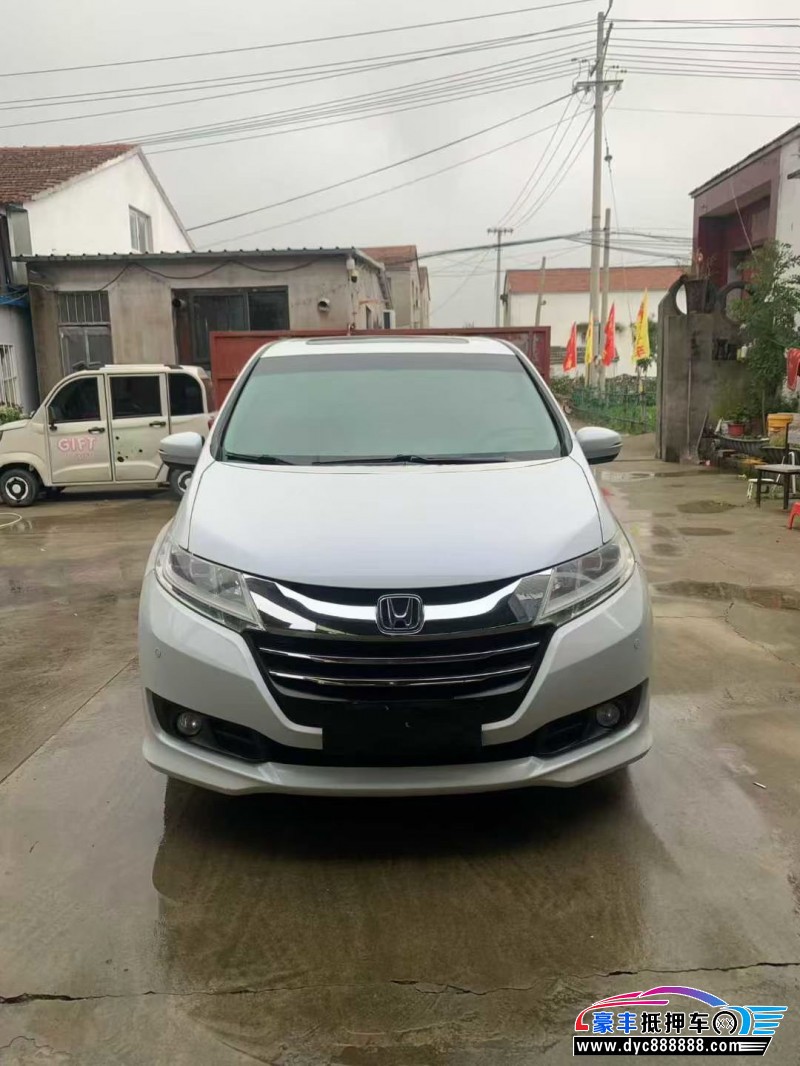 15年本田奥德赛轿车抵押车出售