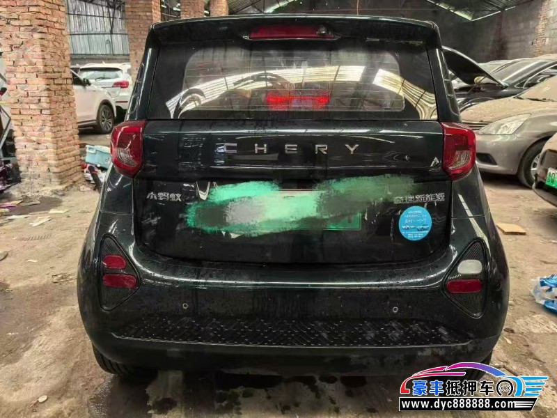 23年奇瑞小蚂蚁轿车抵押车出售