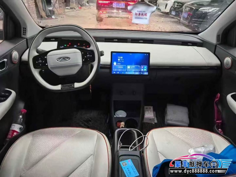 23年奇瑞小蚂蚁轿车抵押车出售