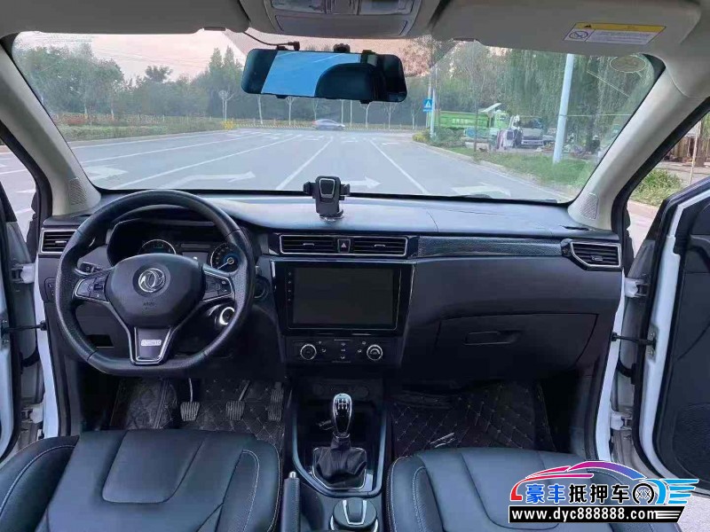 21年东风风光580轿车抵押车出售