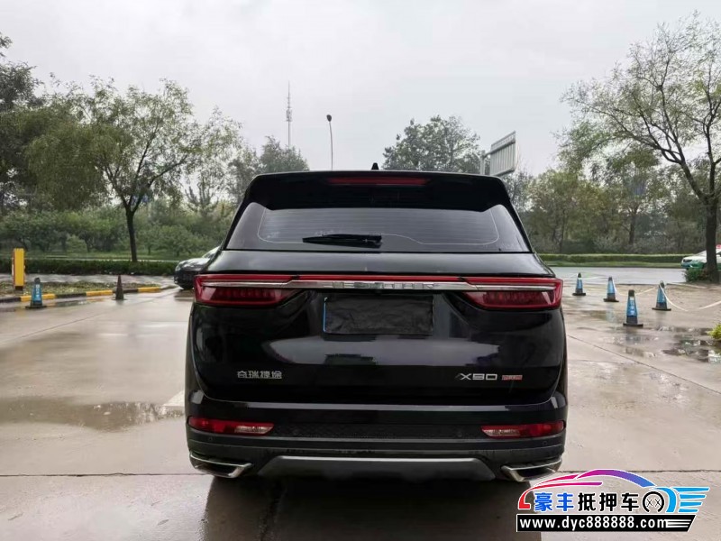 24年捷途X90轿车抵押车出售