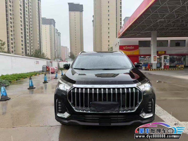 24年捷途X90轿车抵押车出售