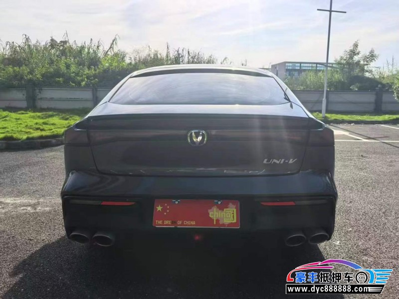 23年长安长安UNI轿车抵押车出售