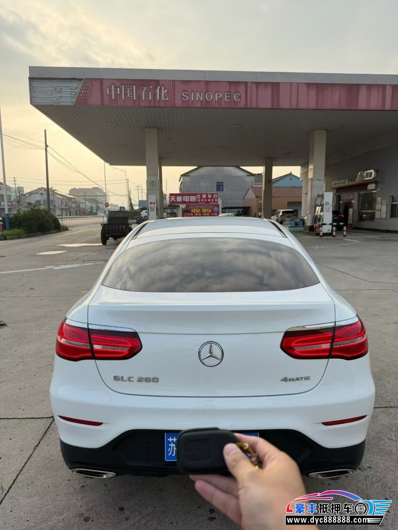 19年奔驰GLC轿车抵押车出售