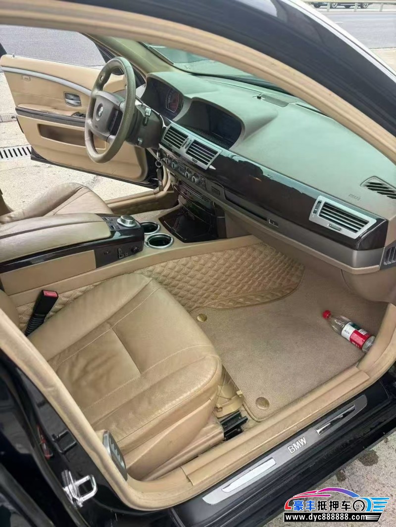 09年宝马7系轿车抵押车出售