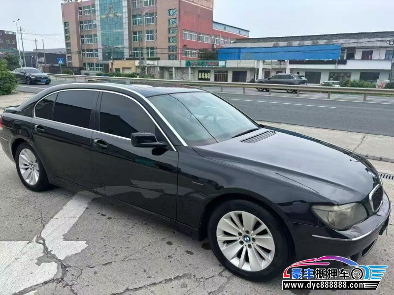 09年宝马7系轿车抵押车出售