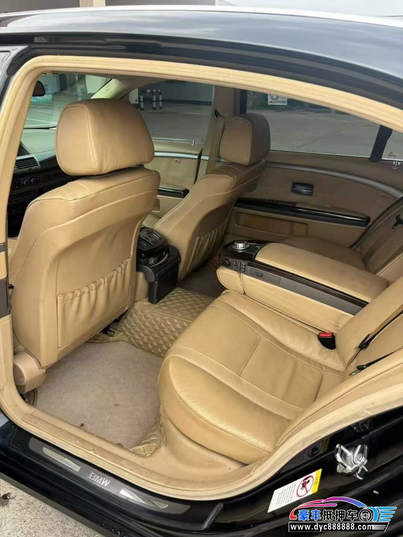 09年宝马7系轿车抵押车出售