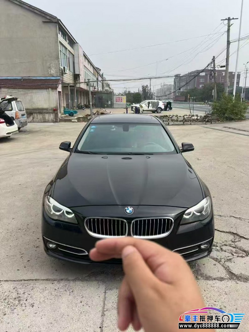 16年宝马5系轿车抵押车出售