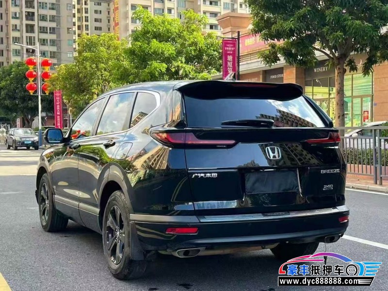 22年本田皓影轿车抵押车出售