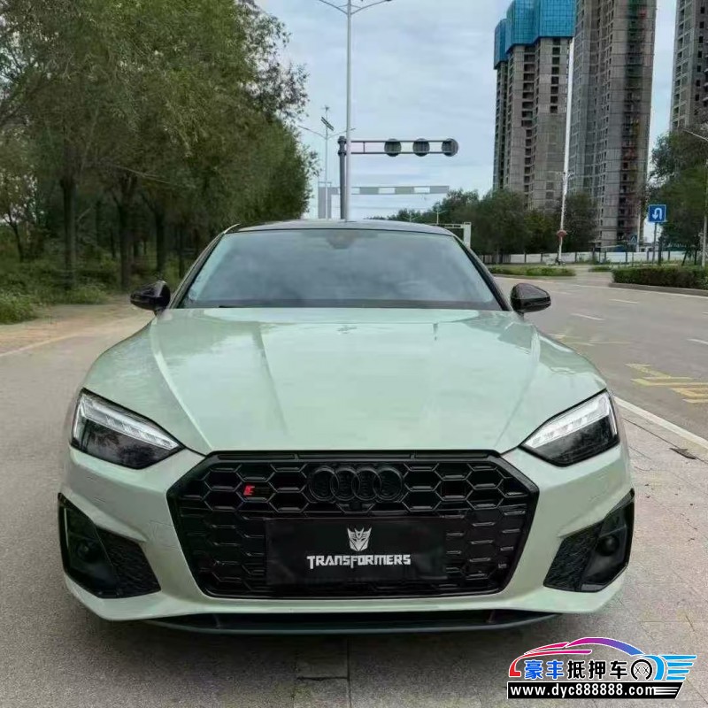 22年奥迪A5轿车抵押车出售