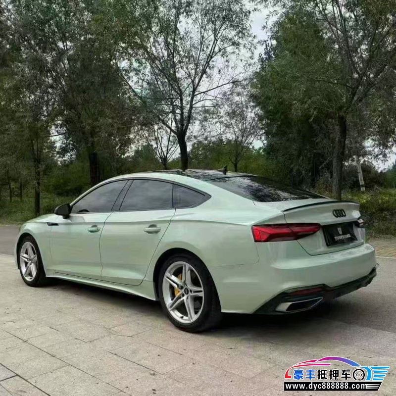 22年奥迪A5轿车抵押车出售