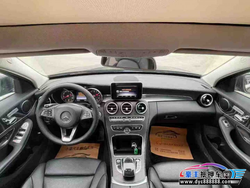 18年奔驰C轿车抵押车出售