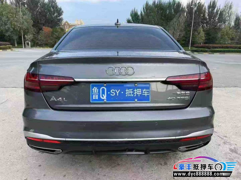20年奥迪A4L轿车抵押车出售