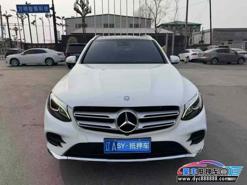 17年奔驰GLC轿车抵押车出售