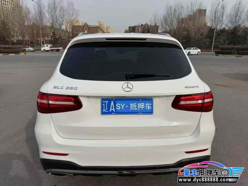 17年奔驰GLC轿车抵押车出售