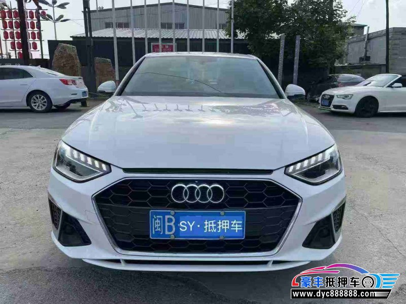 21年奥迪A4L轿车抵押车出售