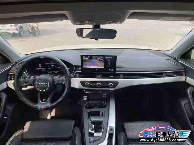 21年奥迪A4L轿车抵押车出售