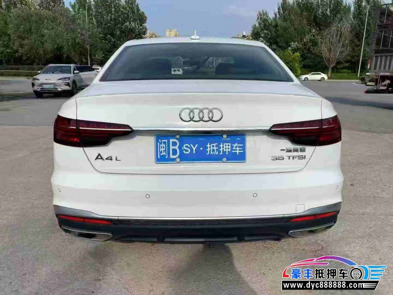 21年奥迪A4L轿车抵押车出售