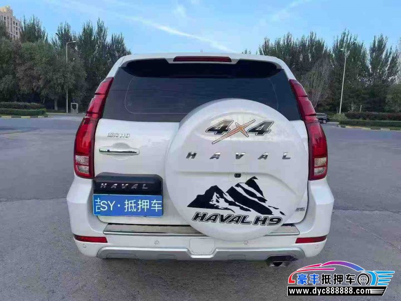 21年长城哈弗H9轿车抵押车出售
