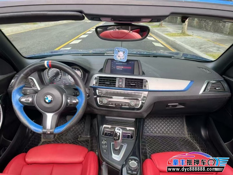 18年宝马2系轿车抵押车出售