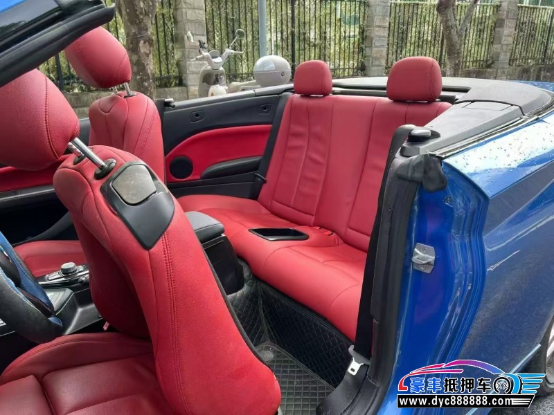 18年宝马2系轿车抵押车出售