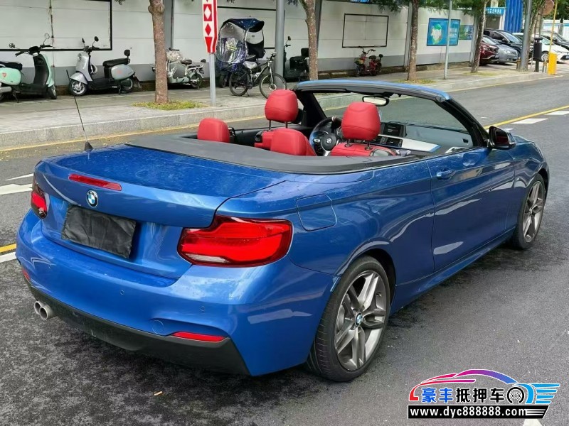 18年宝马2系轿车抵押车出售