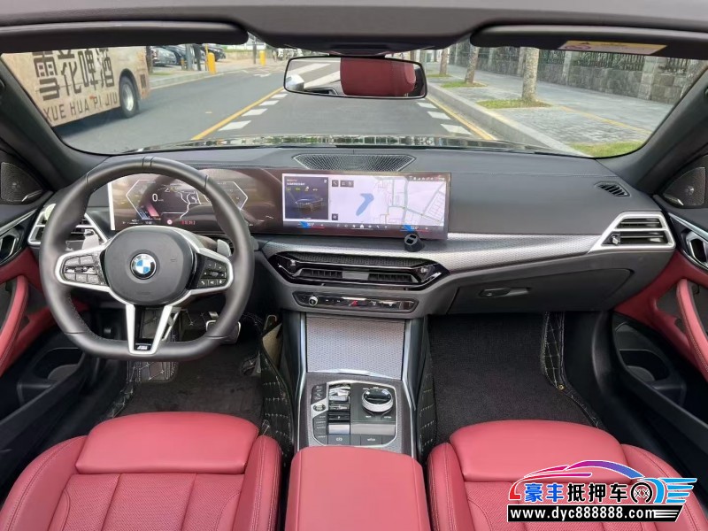 24年宝马4系轿车抵押车出售