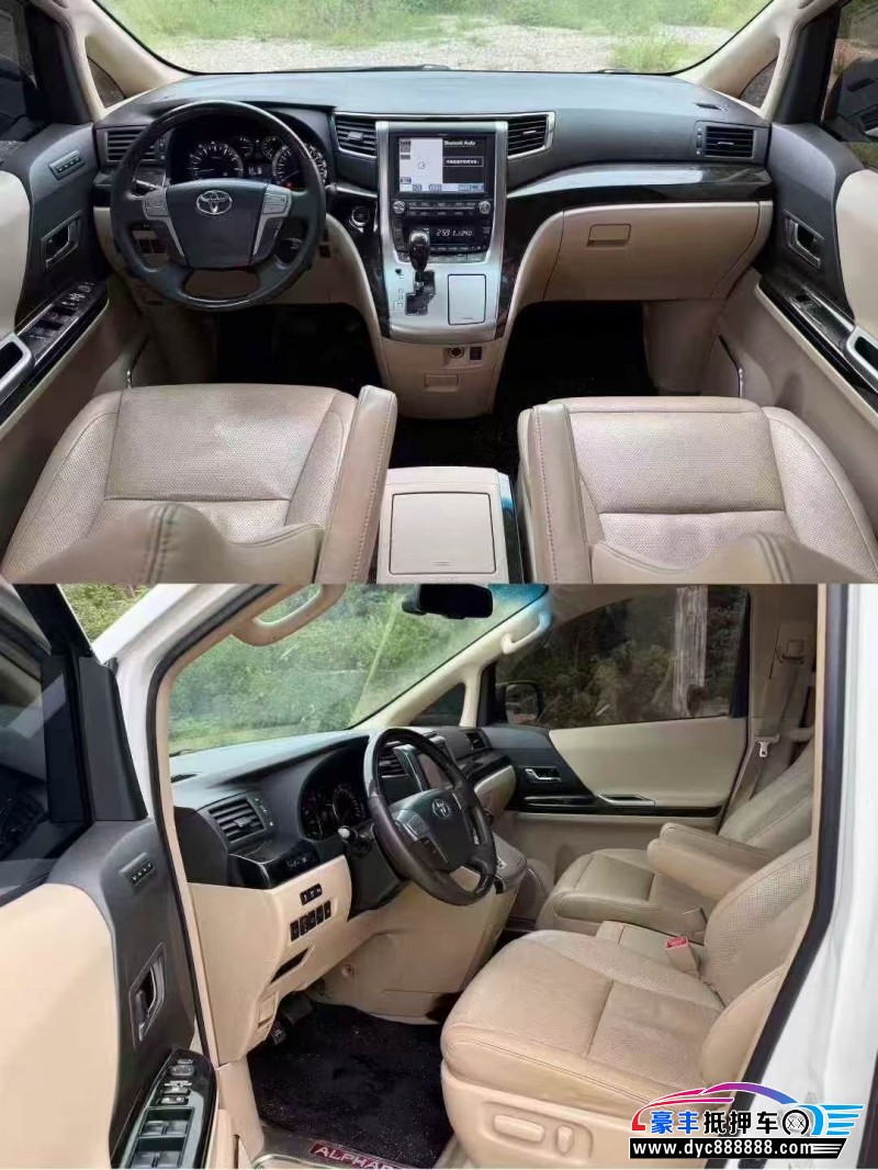 14年丰田埃尔法轿车抵押车出售