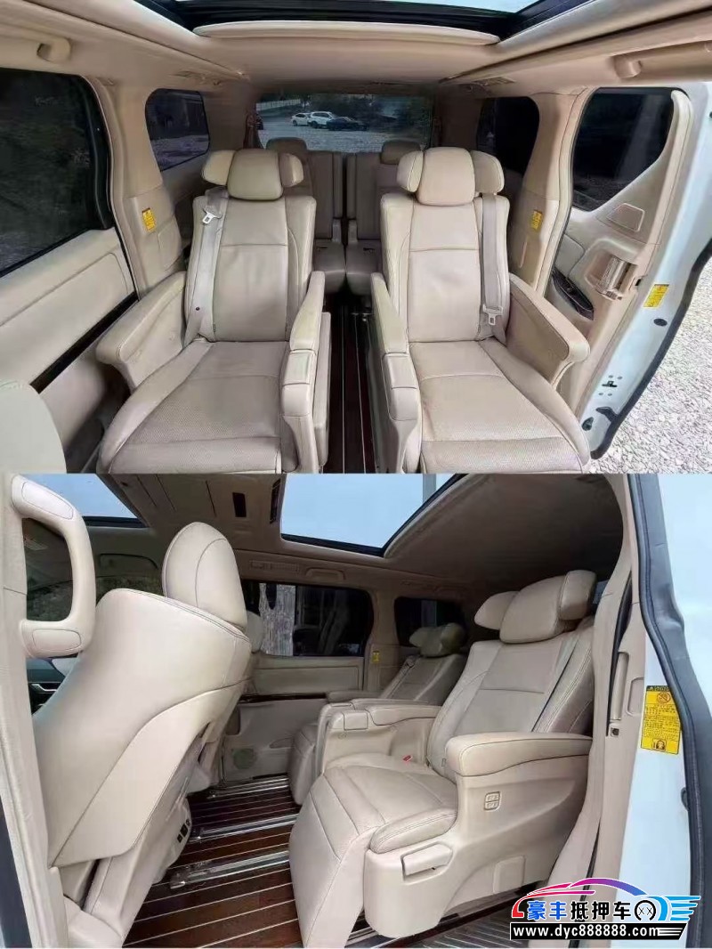 14年丰田埃尔法轿车抵押车出售