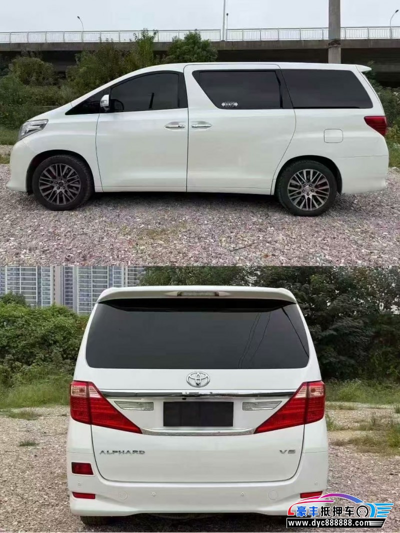 14年丰田埃尔法轿车抵押车出售