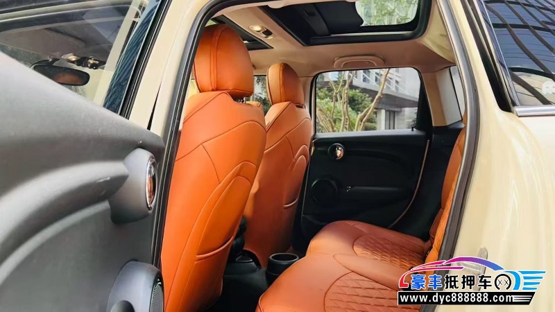 16年宝马MINI轿车抵押车出售