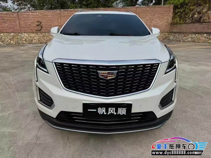 21年凯迪拉克XT5轿车抵押车出售