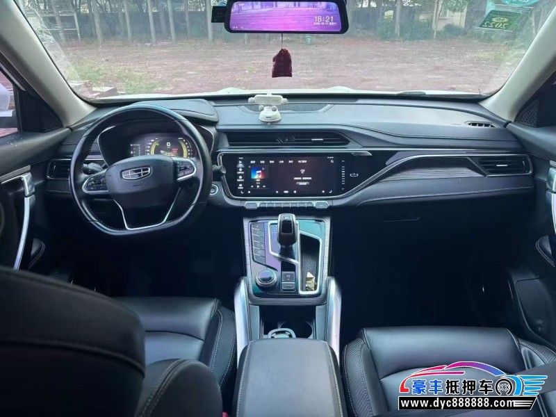 20年吉利博越轿车抵押车出售