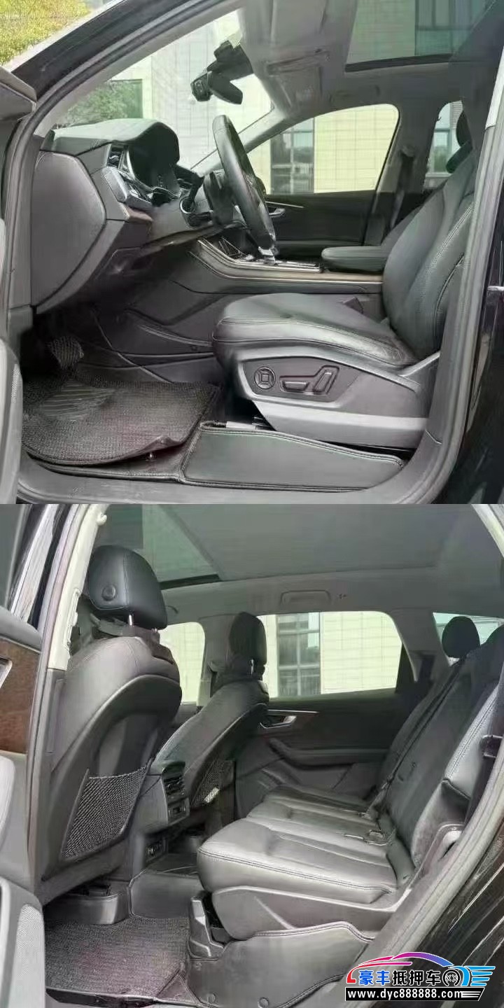 23年奥迪Q7轿车抵押车出售