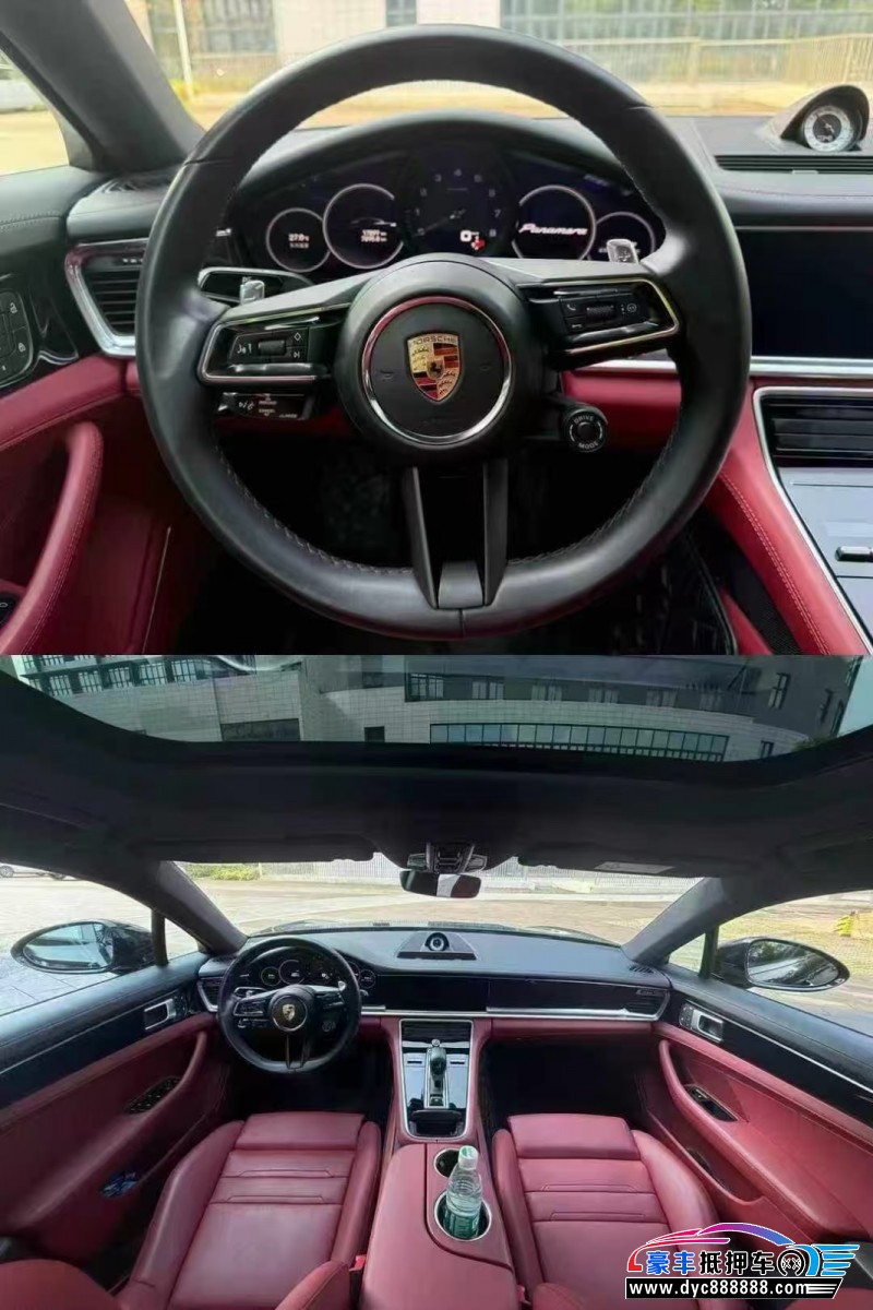24年保时捷帕纳梅拉轿车抵押车出售