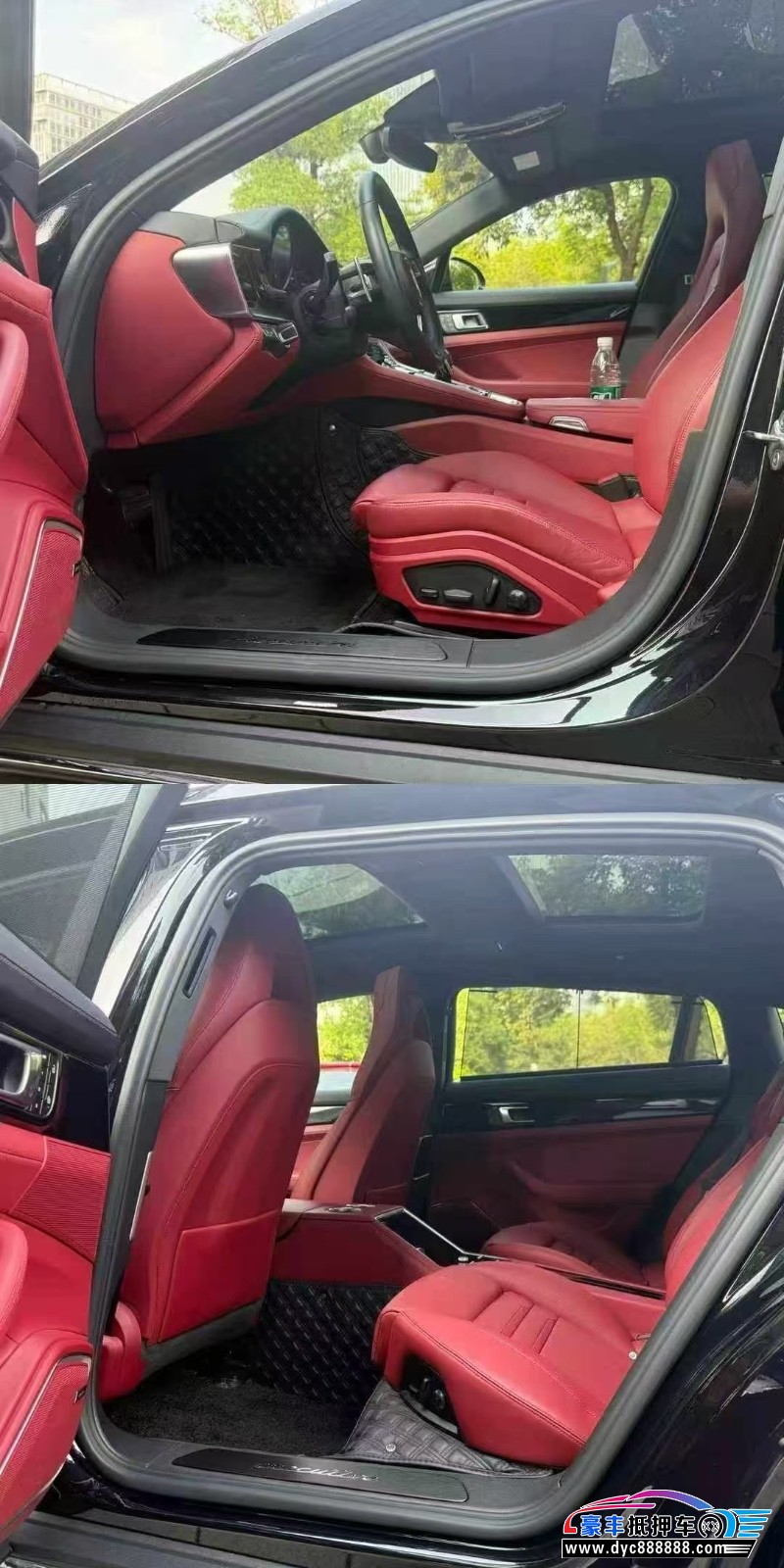 24年保时捷帕纳梅拉轿车抵押车出售