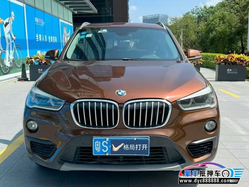 16年宝马X1轿车抵押车出售