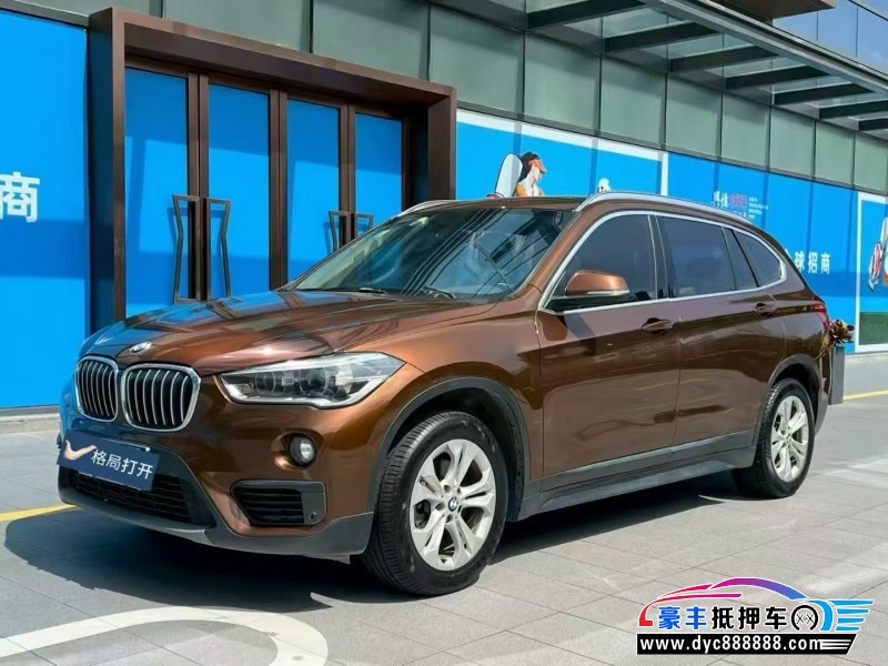 16年宝马X1轿车抵押车出售